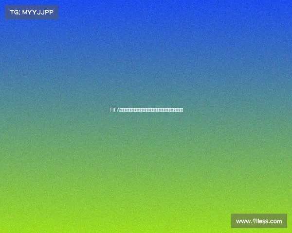 https://wap.91less.com/FIFA世界杯三对三球联赛引领街头足球新潮流打造全球对决舞台